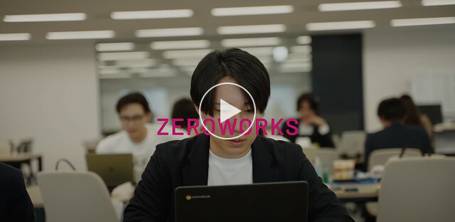 学生のうちに人を育てる経験を